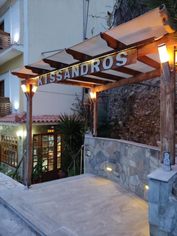 Kissandros Hotel Agia Galini  Exterior photo